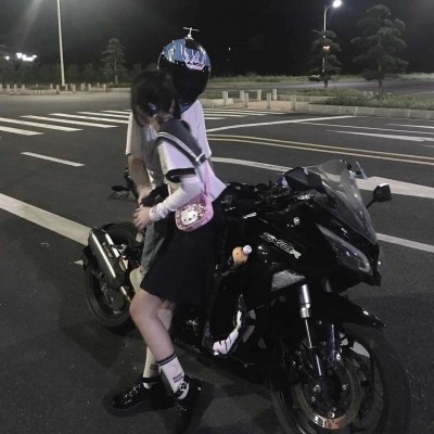 "终于有了对象"的空间公开文案