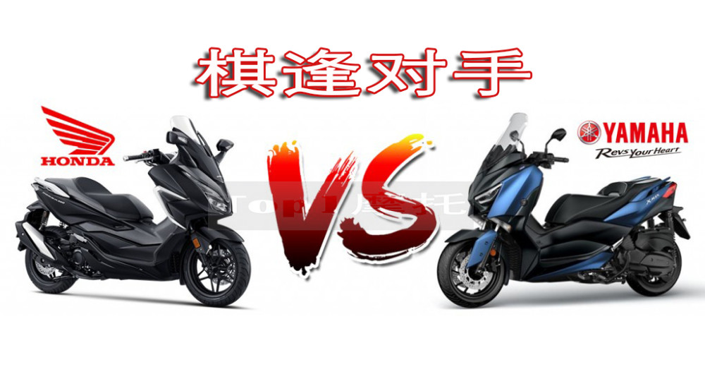 雅马哈xmax300重新上市 被迫降价1.3万 只要4.98万