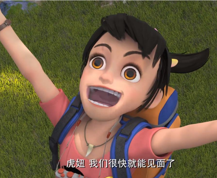 熊出没中的4位美女:直男偏爱第二位,而她就光头强喜欢