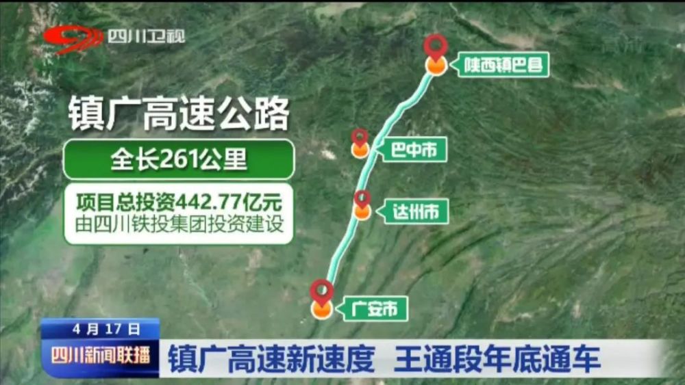 镇广高速王通段预计8月底全线全幅贯通,年底通车