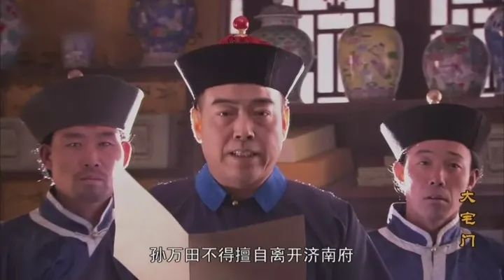 《大宅门》过去20年,10位主演境况悬殊巨大,有多位老戏骨已离世