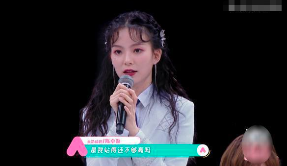 评剧曲谱喝盅烧酒解忧愁(2)