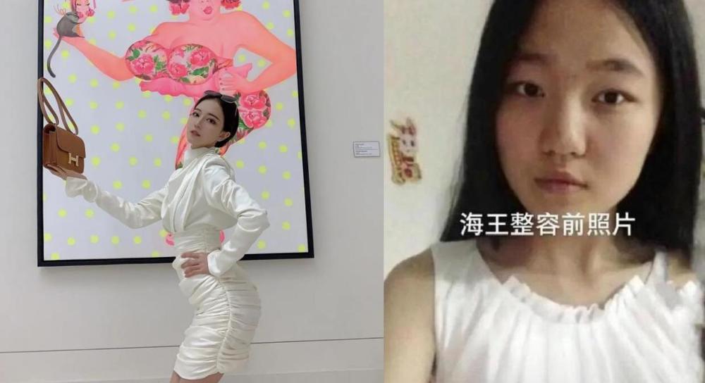 女海王玩弄多人感情结婚当天还蒙骗男友王校长惊呆了