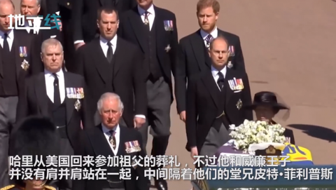 菲利普亲王葬礼上,94岁英国女王一身黑衣车中抹泪