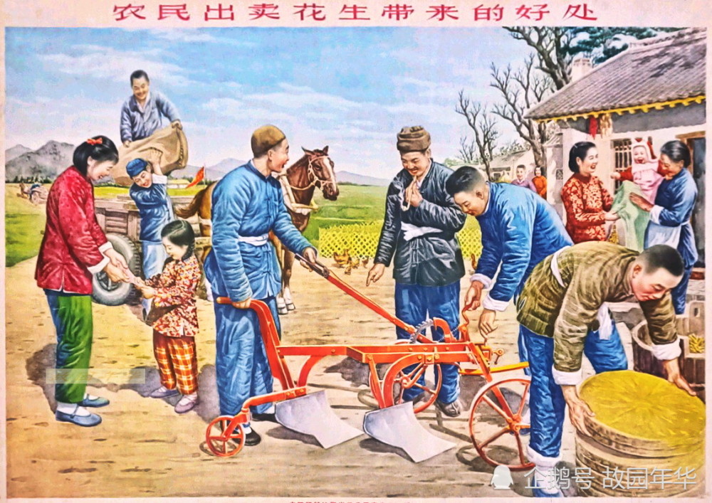 怀旧50年代大师级年画名家的唯美年画画得真漂亮