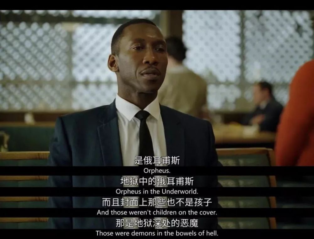 影视灼见丨 张蓝天:《绿皮书》影评