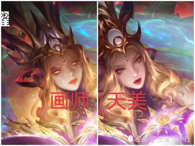 【虞姬-云霓雀翎海报】