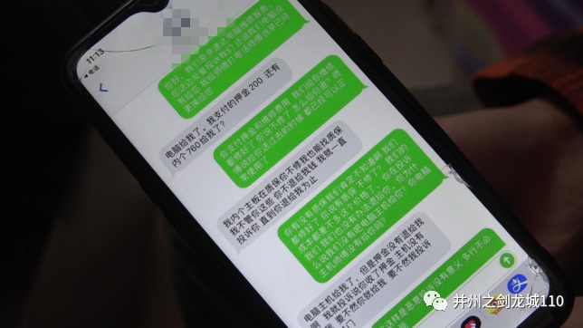 58同城太原招聘_太原58同城网招聘维保员工人才引进公告(3)