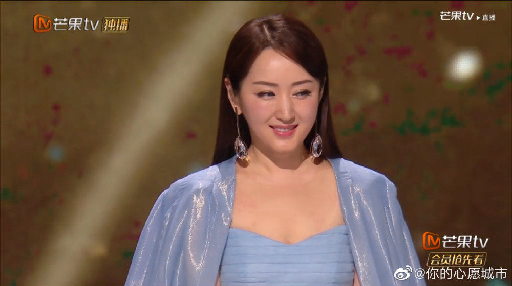 乘风破浪的仙女——真正超然物外的女神杨钰莹