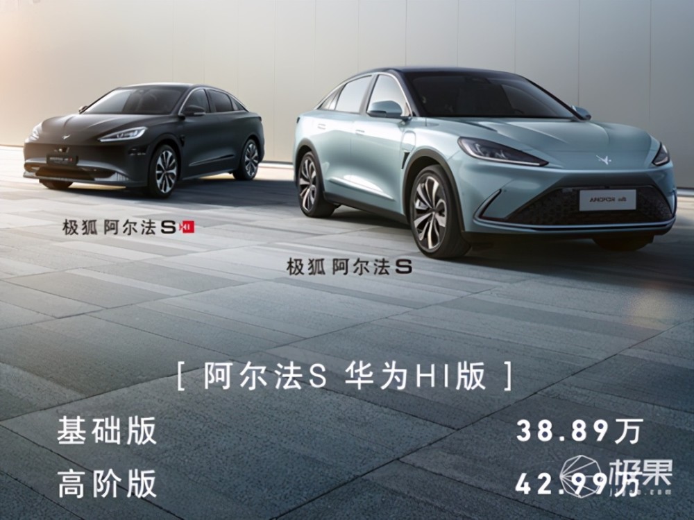 阿尔法氢 腾讯网