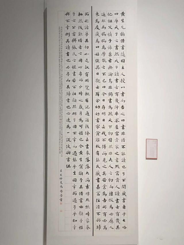 她是唯一一位凭借楷书入12届国展的女书法家书作很清纯秀美