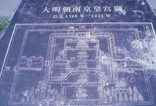 朱棣迁都北京后南京的皇宫还有人住吗