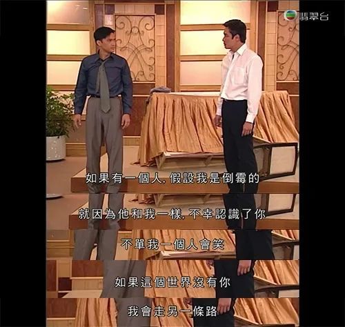 父母,颖欣,helen,细妹雅汶,细佬,更是可能会一直坚守自己原则的文彪