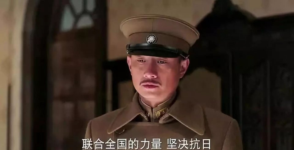 张学良的后人为什么极力反对文章扮演少帅