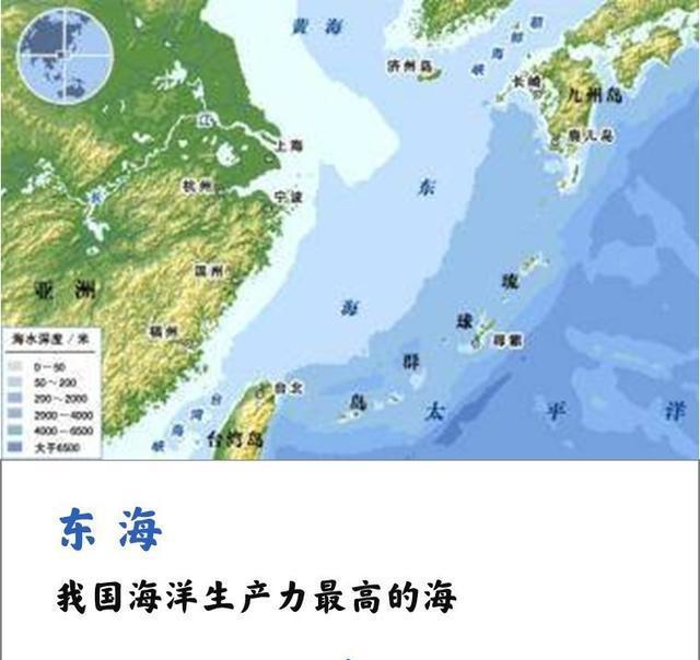 省南澳岛到台湾省本岛南端鹅銮鼻一线,是我国海洋生产力最高的海域