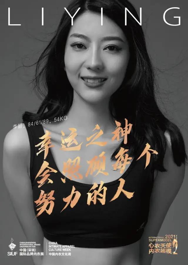 孙婧茹guobingqi郭炳琪liangjiaxin梁嘉鑫luolu罗璐xuluyu徐露瑜xu