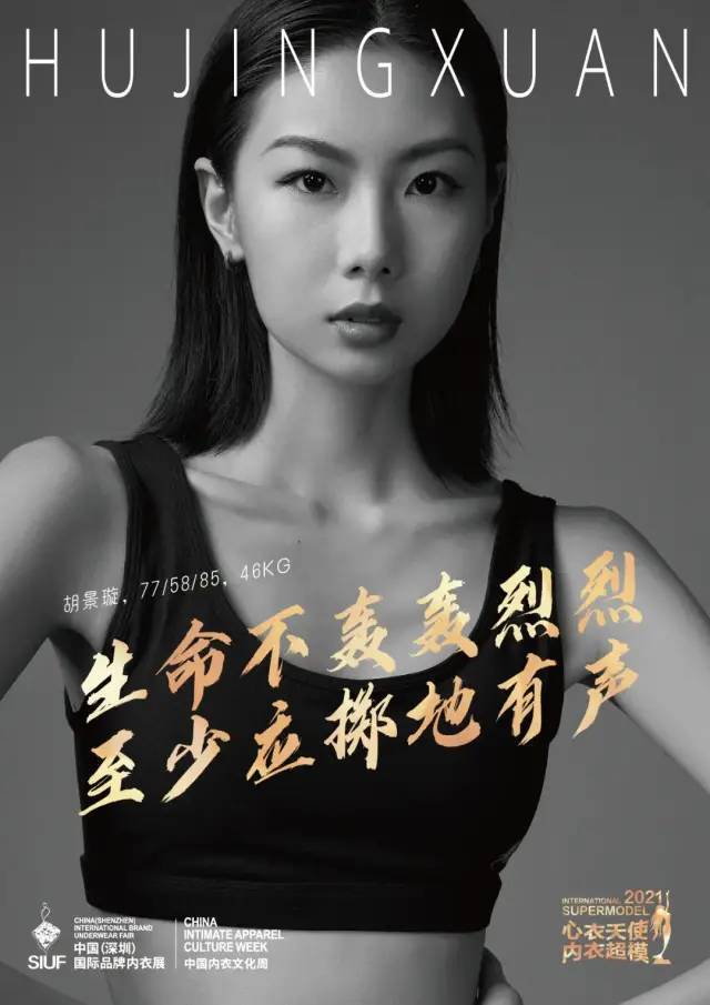limengyuan李梦园lijunyi李俊一sunjingru孙婧茹guobingqi郭炳琪liang