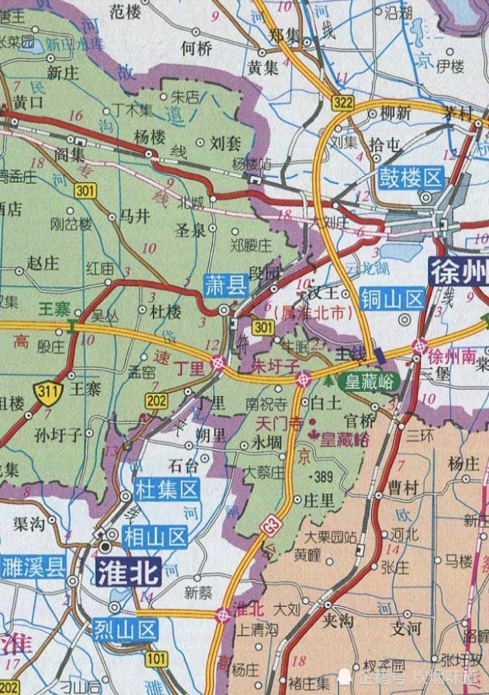 萧县县城与徐州之间隔着淮北市的飞地段园镇,于是萧县