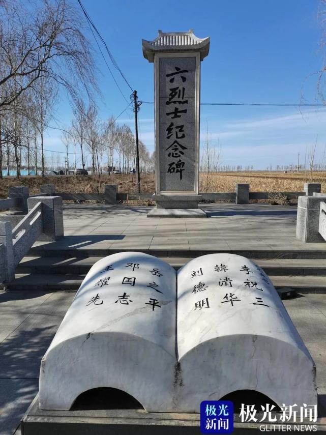 红色印记在龙江|肇州:走街串巷尽览红色文化 耳濡目染传承烈士精神