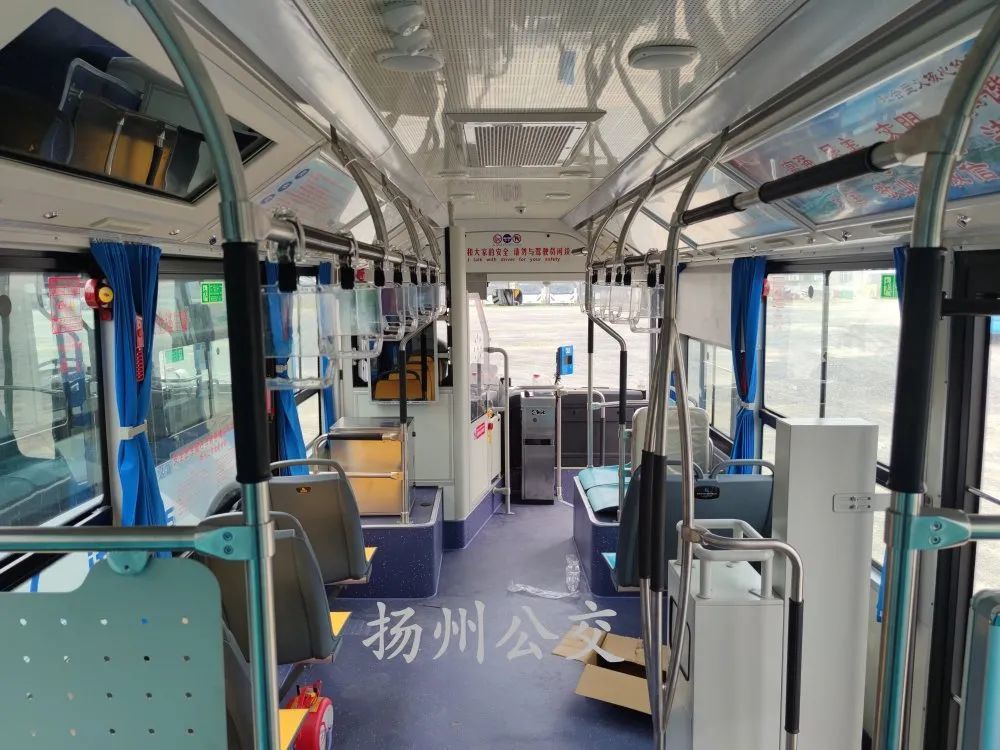 扬州公交80辆亚星8.5级城市纯电动公交车来咯!