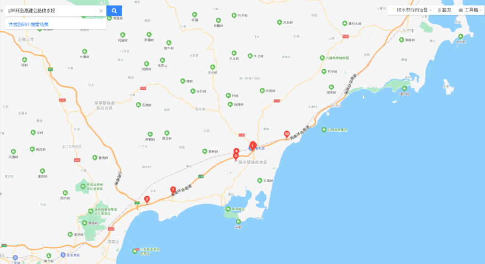 陵水部分道路实施交通管制!持续至21日