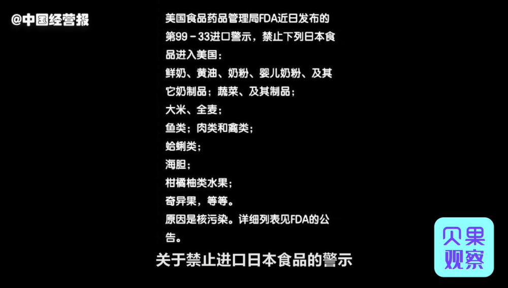 曲谱派特吃后会黑便吗_黑便图片(3)