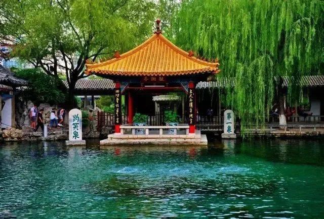 趵突泉(baotuspring,济南市3大名胜古迹之一,坐落于山东济南市历下区