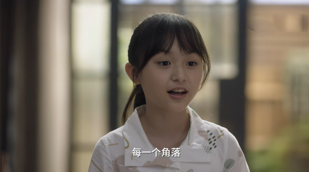 《小舍得》米桃又报课外辅导班,家庭负担升级,寒门真的难出贵子