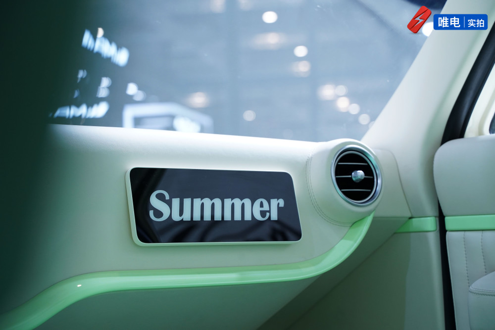 经典复古松散ss summer多功能车实拍,自带房车拖挂,搭载插混动力