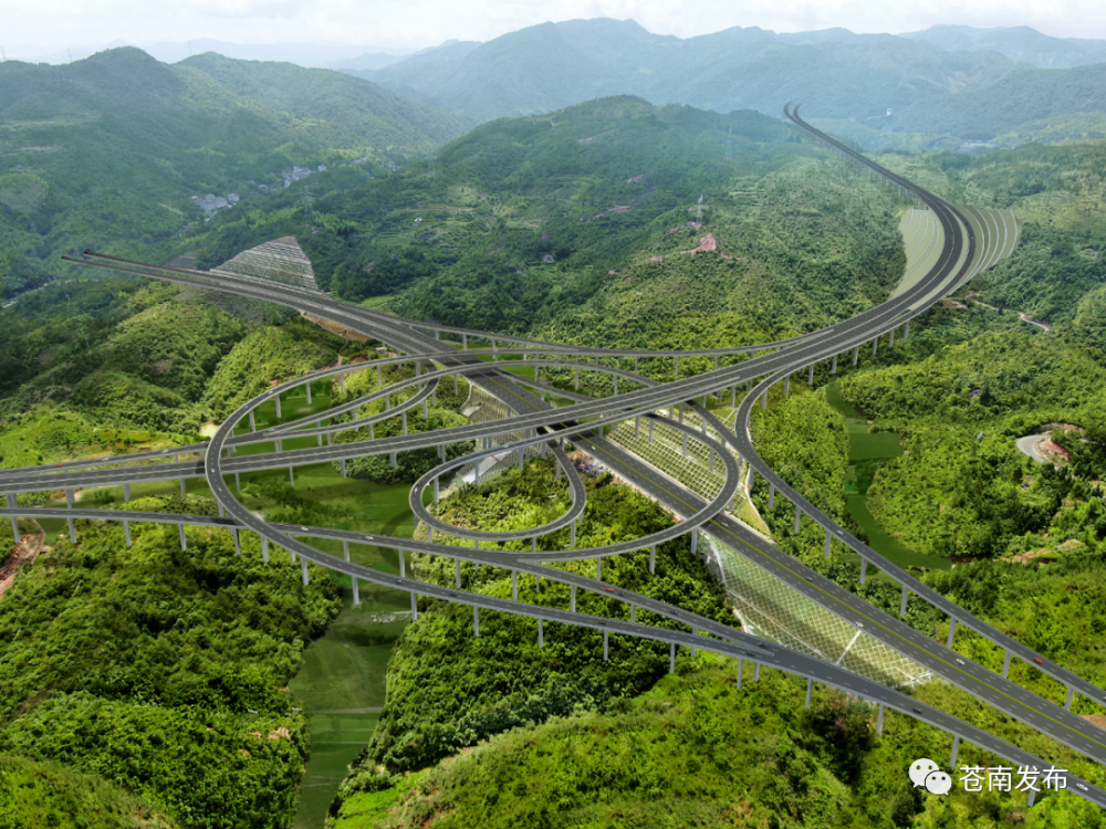 接甬台温复线高速公路,路线自东向西经苍南的马站,灵溪及泰顺的彭溪
