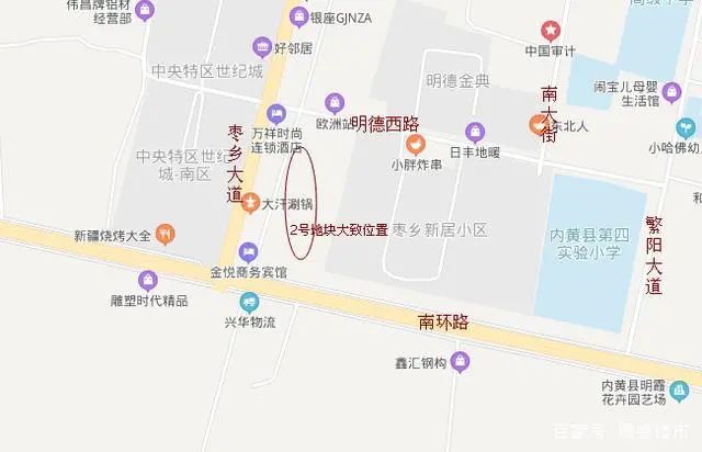 从地图上看,1号地块周边有中原文化公园,内黄县马上乡第三小学,内黄