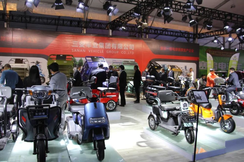 火热开幕!2021第十二届中国·丰县电动车展览会