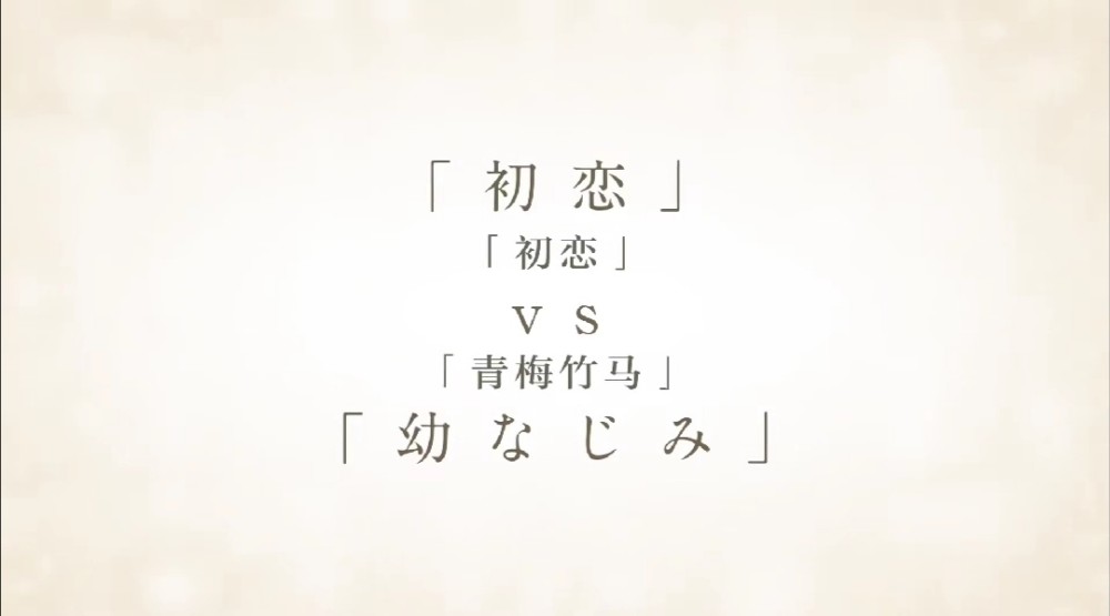 梦回青春，解析自己有男朋友了却屡次梦见高中暗恋对象的心理奥秘