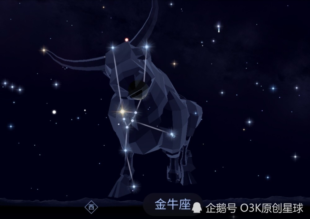 金牛座的小伙伴们可以去空旷的地带,寻找自己的星座.