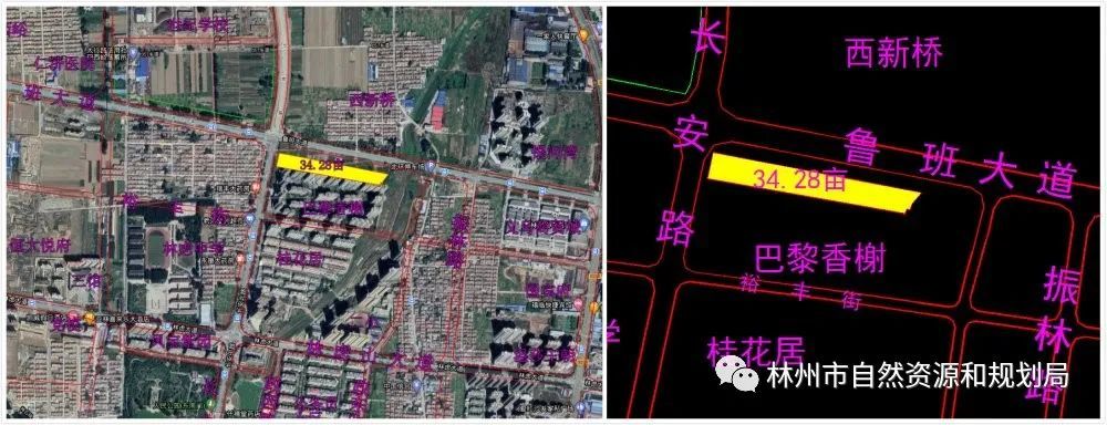 鲁班大道与长安路东南地块