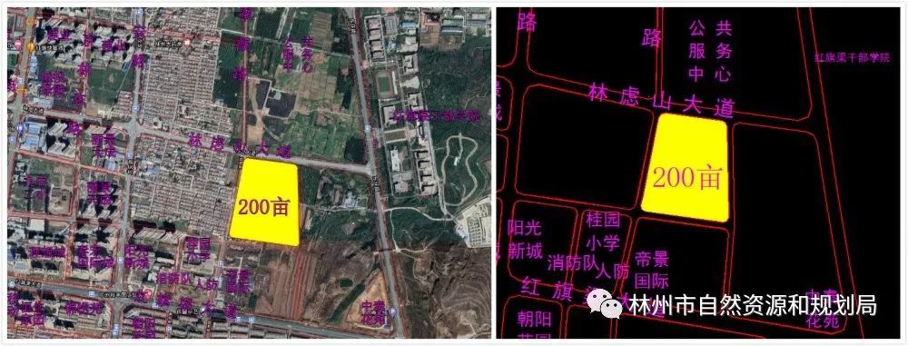 林州市2021年中心城区,第一批住宅用地供应计划公布