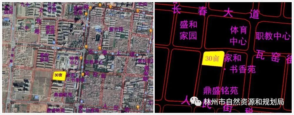 林州市2021年中心城区第一批住宅用地供应计划