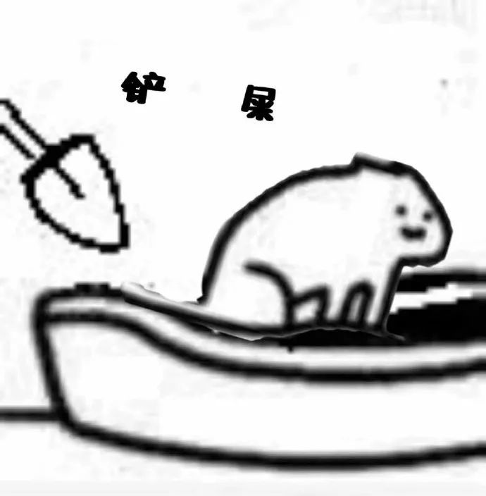 一组搞怪表情包,喜欢抱走