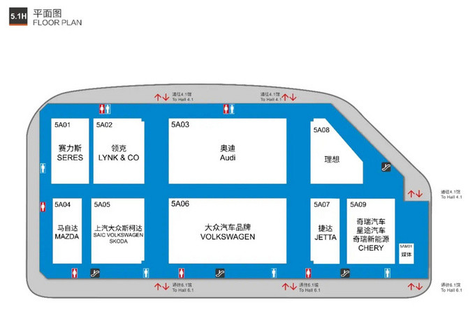 2021上海车展豪华新车攻略,内附:必看/亮点/地图