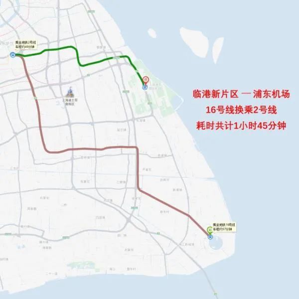 未来交通:南汇新城与上海市区的距离并不是问题?