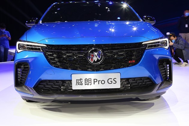 年轻朋友的新选择实拍别克全新威朗progs