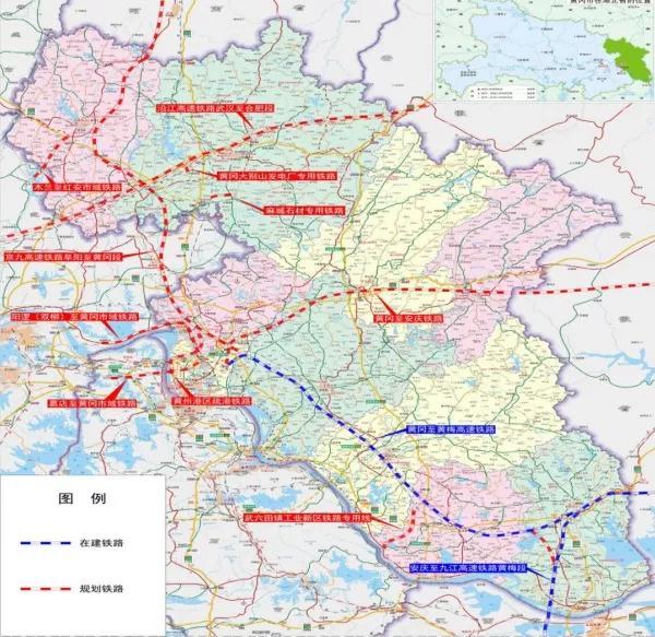 黄冈十四五规划铁路和公路方面的内容出炉了,红安将是