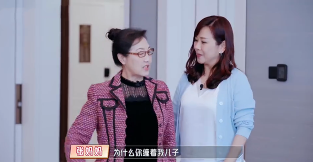 《婆婆与妈妈》:张铎的"不孝",才是维护家庭的法宝