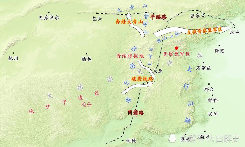 抗战时期八路军先后创建了四个敌后根据地你知道是哪四个吗
