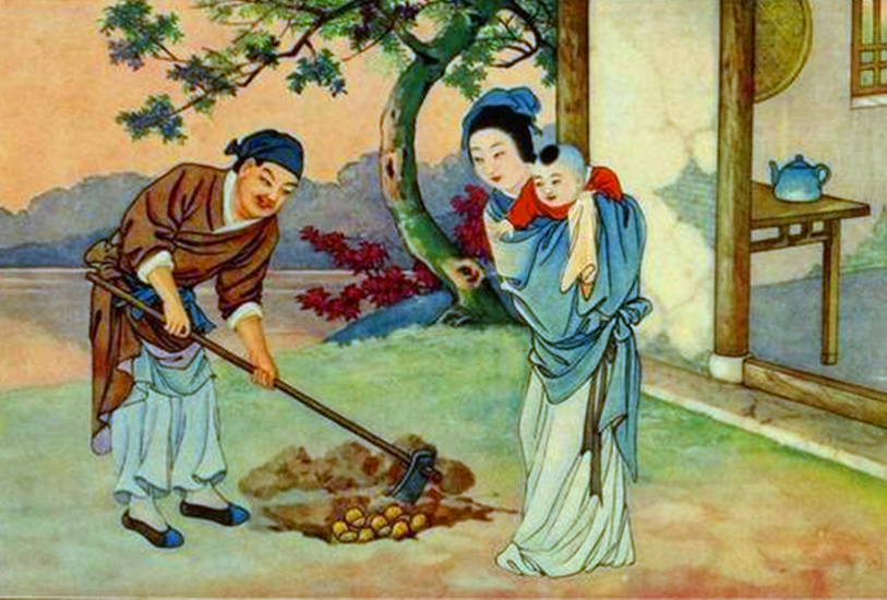 郭巨埋儿