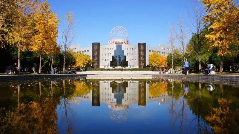 【高招政策】中国石油大学(北京):2021年在京招生计划