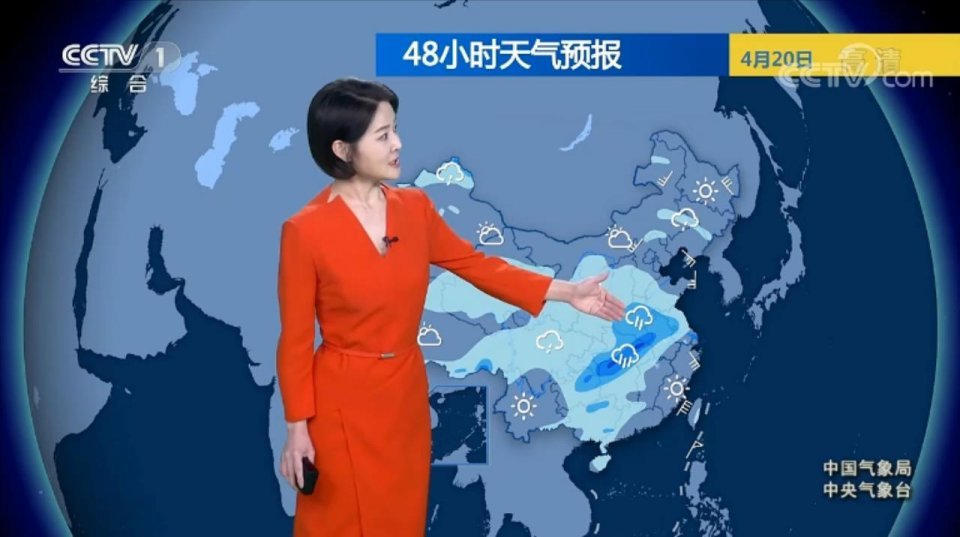 中央气象台:4月19日天气预报,新的一轮大范围降水来袭