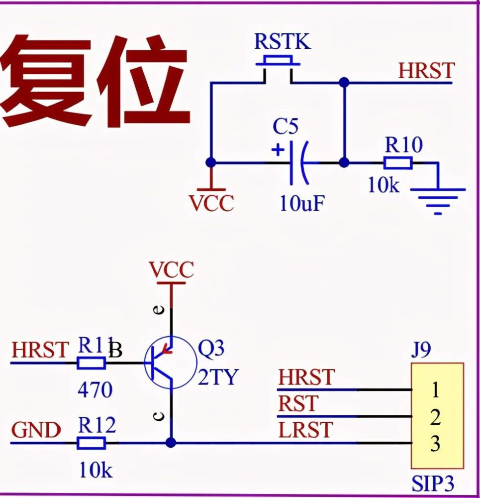 50种常用经典电路图,别再抱怨电气设计太难了!