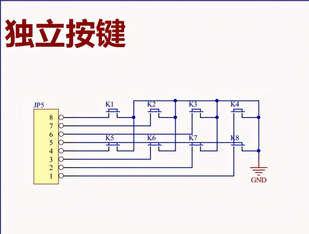 50种常用经典电路图别再抱怨电气设计太难了