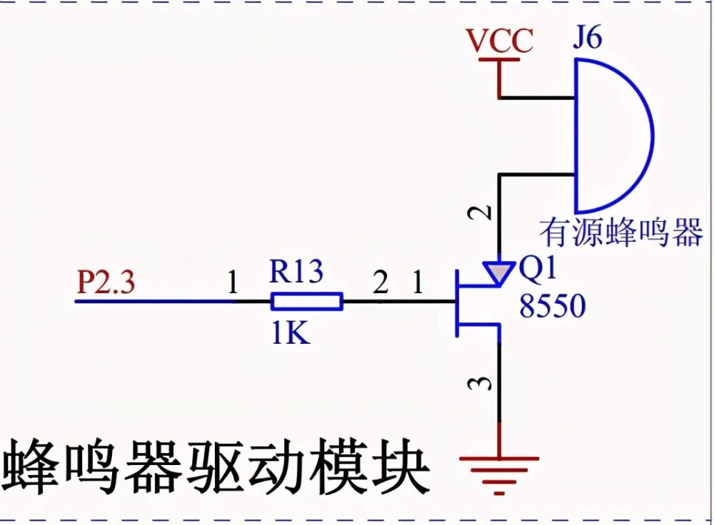 蜂鸣器驱动流水灯usb供电单片机矩阵单片机电路时钟adc接口电路